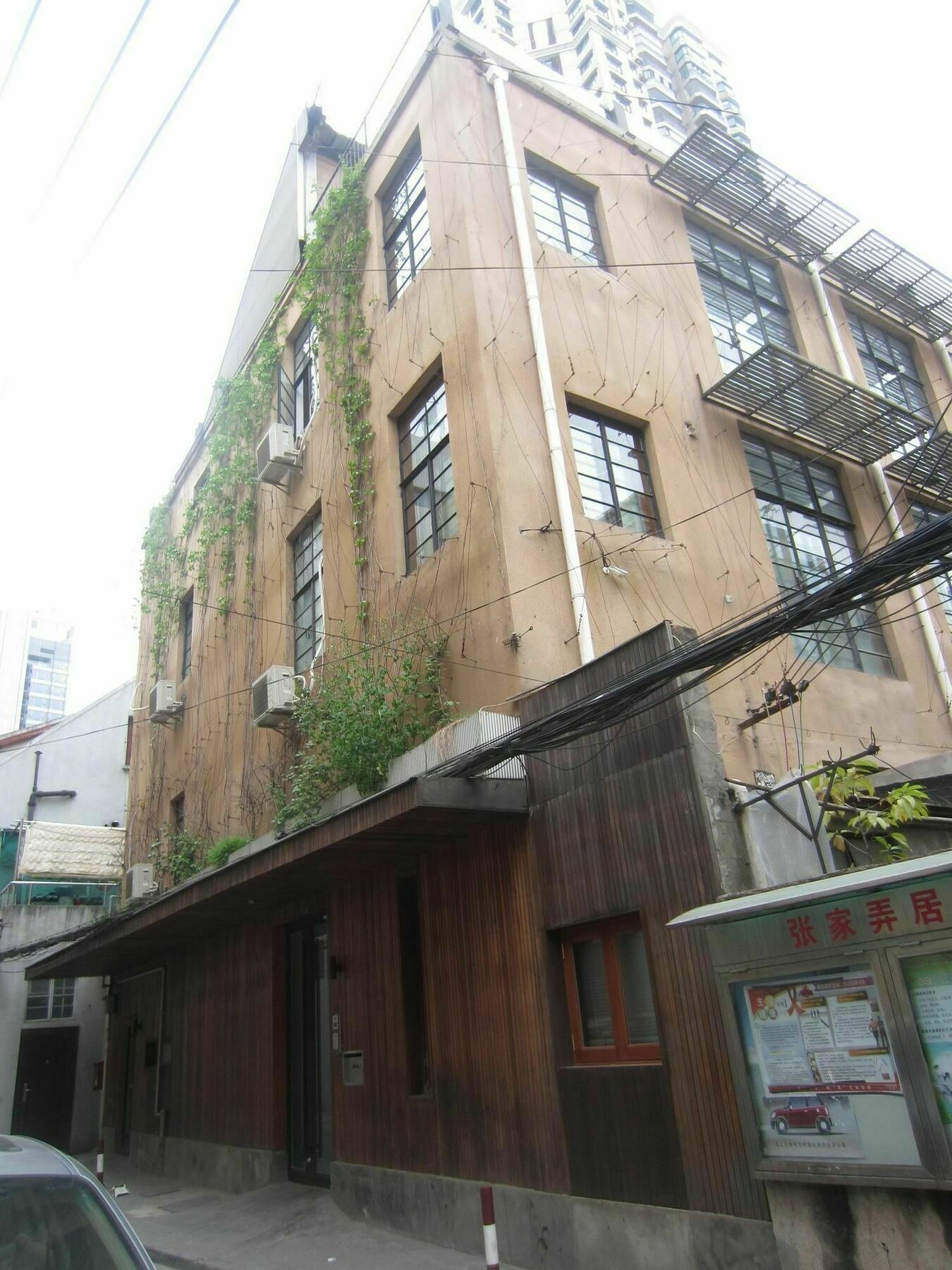 Shanghai Lane Exterior photo